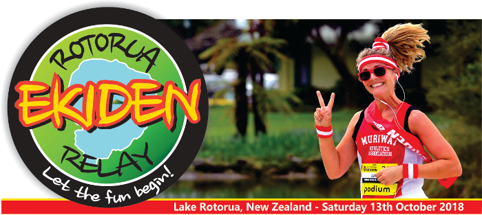 Rotorua Ekiden Relay 2018